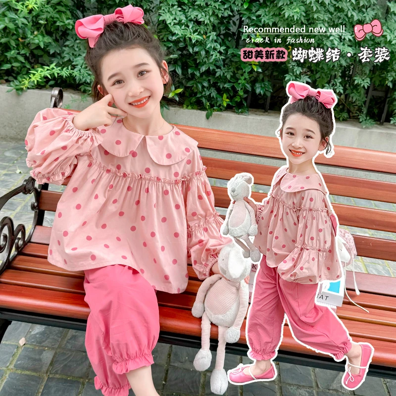 女小童娃娃领套装春秋款女宝宝甜美长袖秋装小女孩蝴蝶结两件套潮