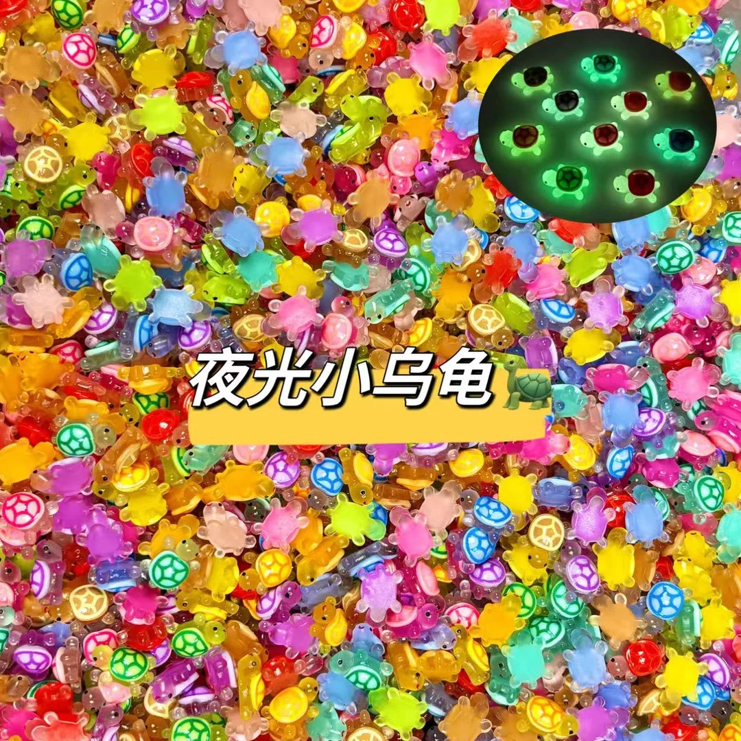 迷你龟【直播拆】树脂可爱微景观夜光乌龟创意手工diy饰品