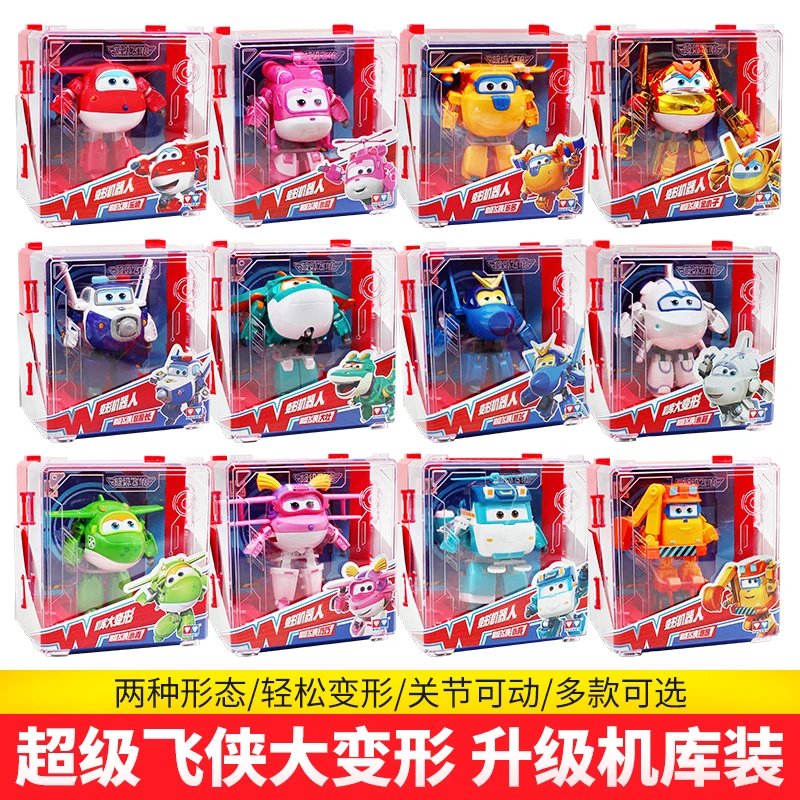 多种乐迪大号变形机器人机库小爱金小子全套礼盒男生电能小柔玩具