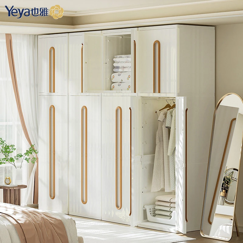也雅国标0醛 衣柜也雅家用大容量衣柜卧室轻奢衣帽间双开门衣柜