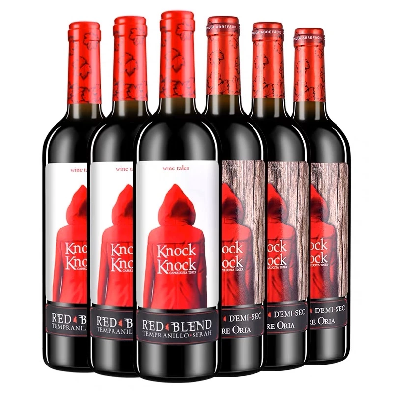 原瓶进口 奥兰小红帽干红12.5度/半甜红葡萄酒12度750ml*6 西班牙