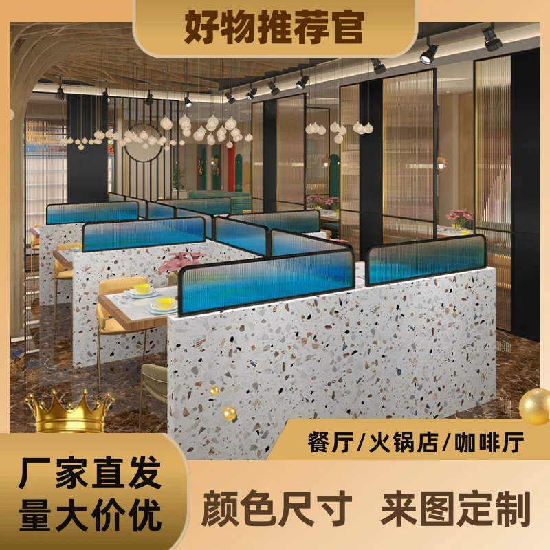 铁艺不锈钢餐厅隔断矮墙卡座隔断火锅烧烤奶茶隔断