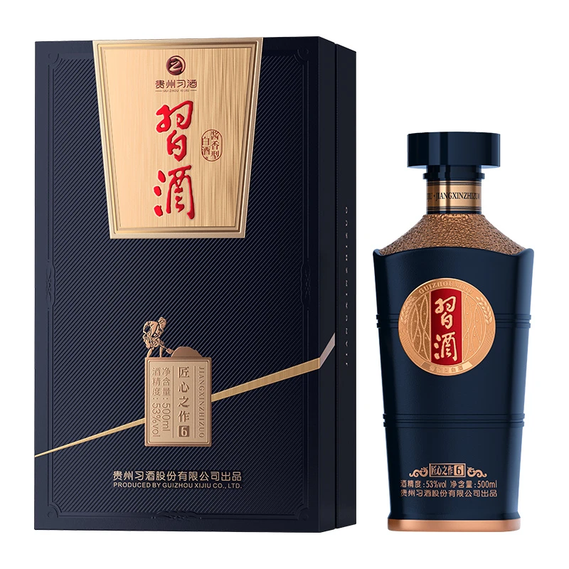 习酒匠心之作6礼盒装中秋送礼53度500ml53度