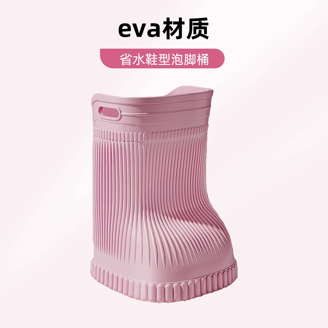 泡脚桶明星同款家用亲子鞋型专用过膝泡脚桶恒温深桶省水足浴桶