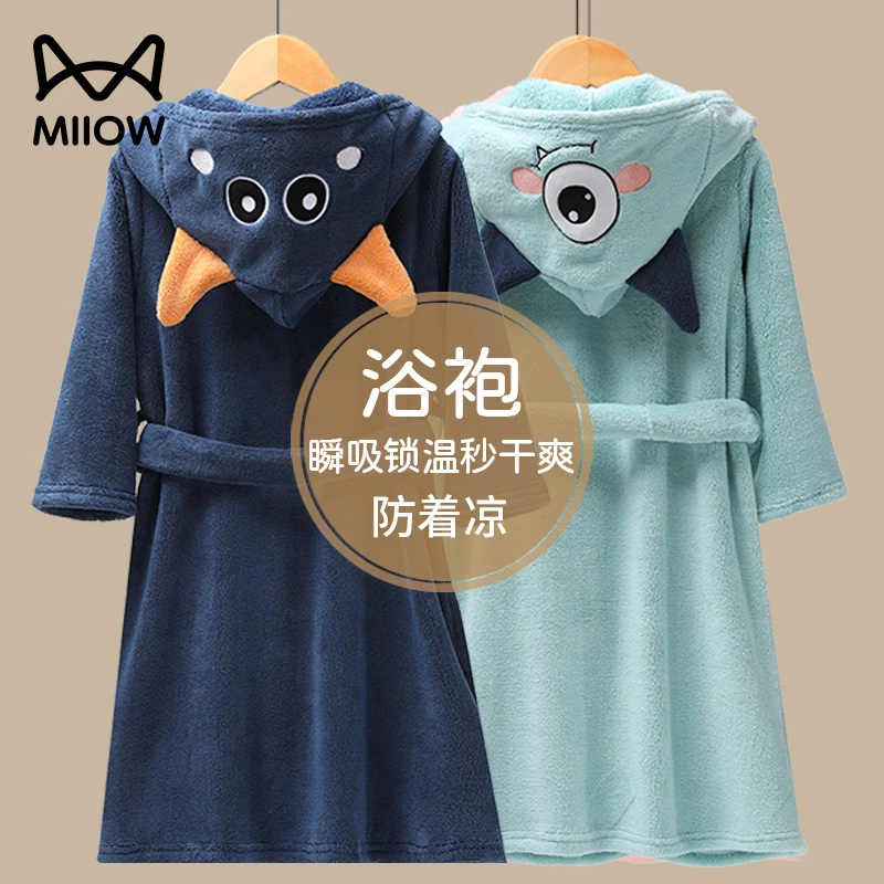 猫人吸水速干儿童连帽浴袍男童长袖睡袍宝宝浴衣女童睡衣加厚秋冬