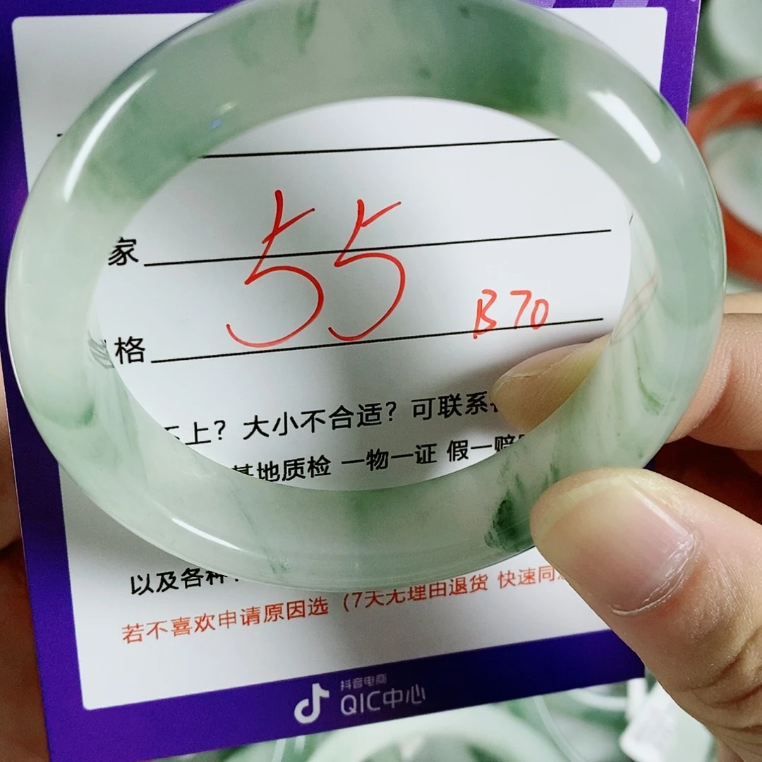 石英质玉(金丝玉)手镯未镶嵌曾*哥
