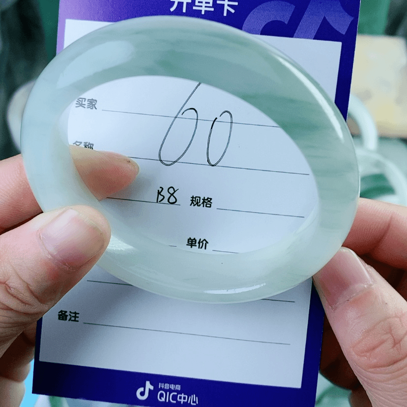 【闪购商品】石英质玉(金丝玉)手镯未镶嵌