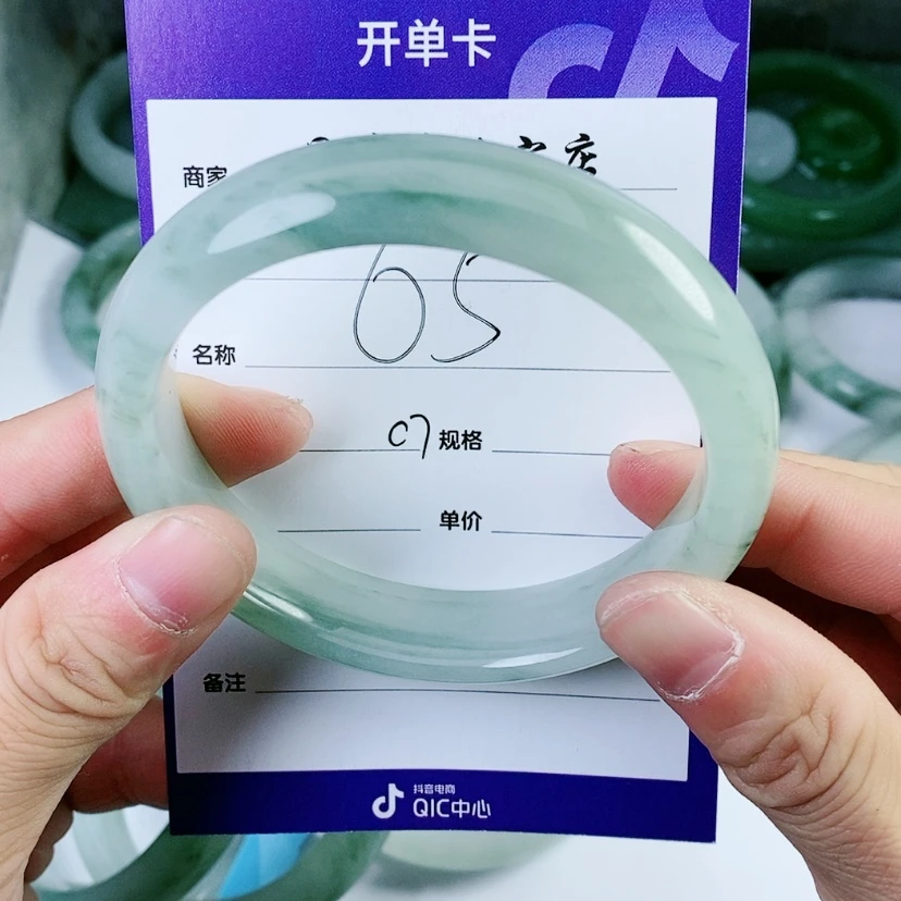 【闪购商品】石英质玉（金丝玉）手镯未镶嵌臭**姐