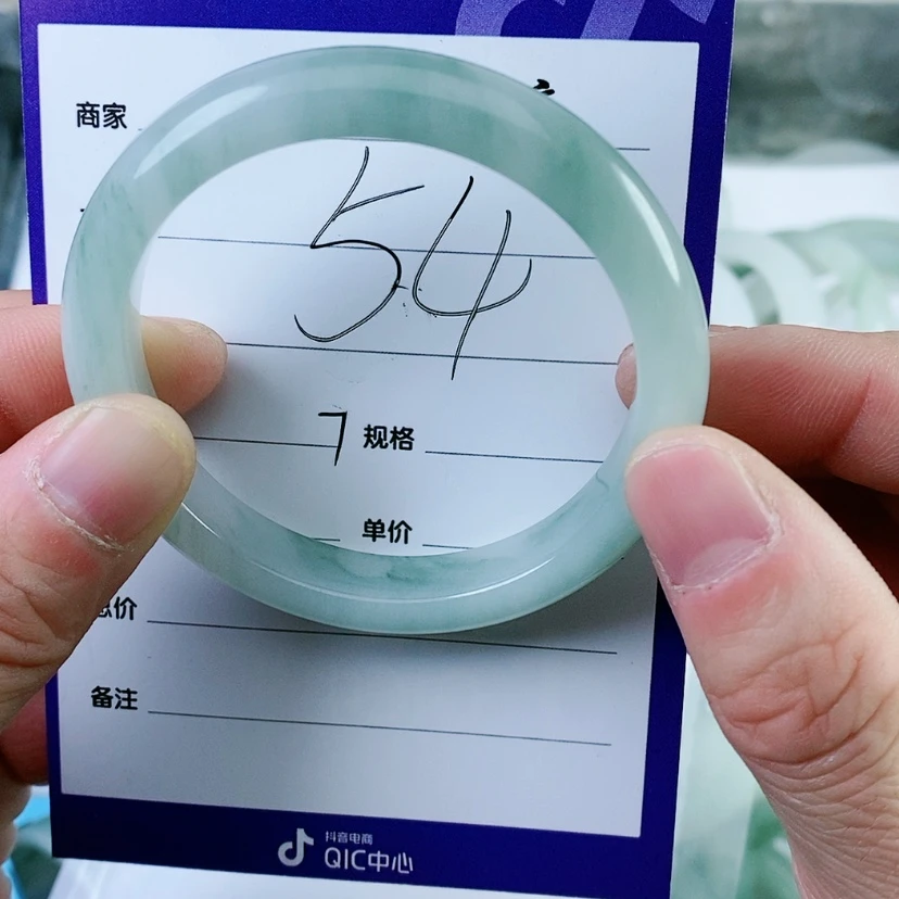 【闪购商品】石英质玉（金丝玉）手镯未镶嵌