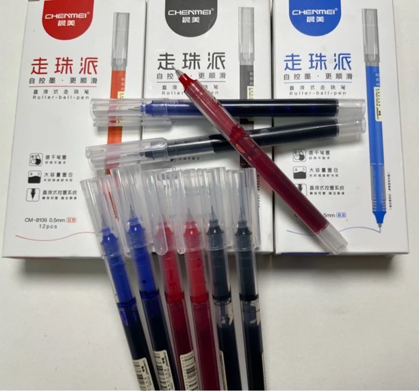 秒杀福利 直液式走珠笔黑红蓝3种颜色