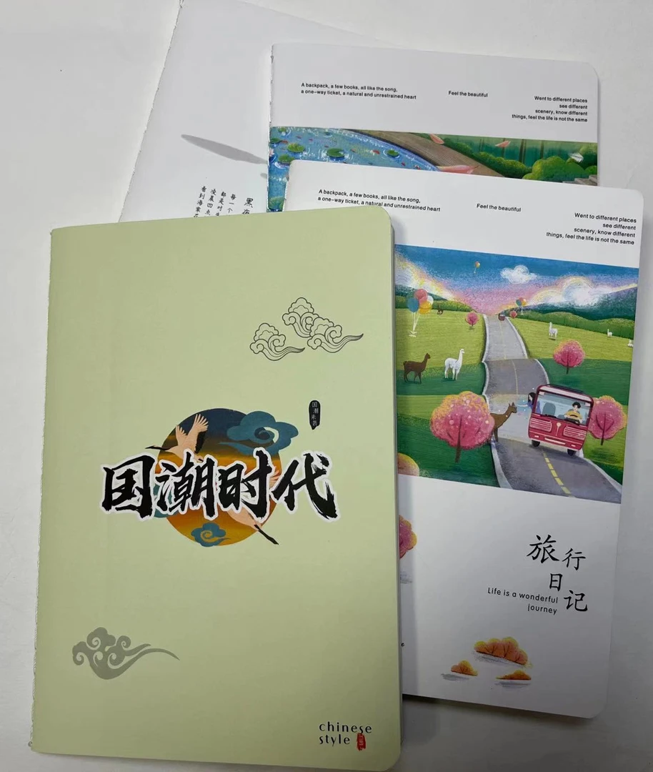 亏米福利 25K缝线小本带皮38张横线笔记本