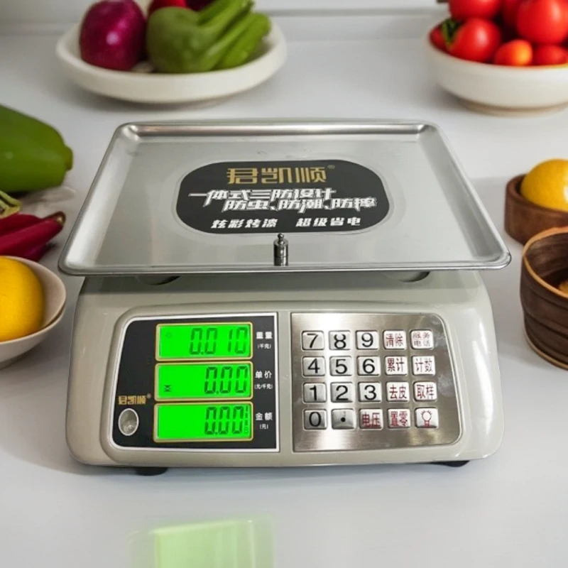 君凯顺卖菜称重电子秤30公斤计价家用厨房台秤商用小型精准电子称