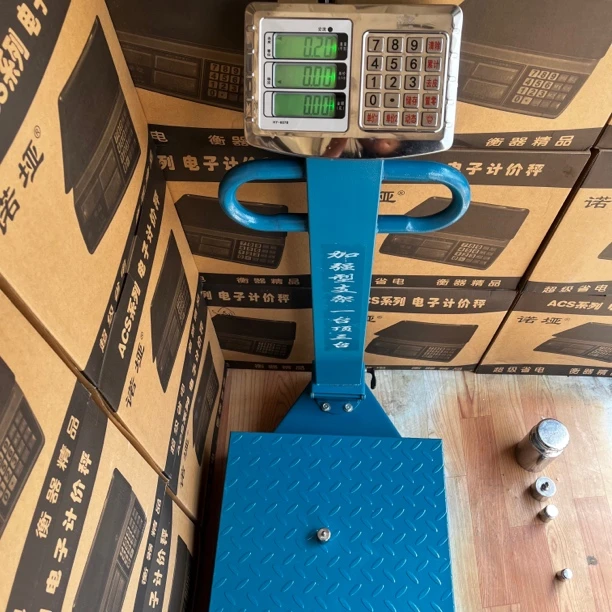 大红鹰600公斤可折叠电子秤500公斤磅秤300公斤轮子秤电子称商用