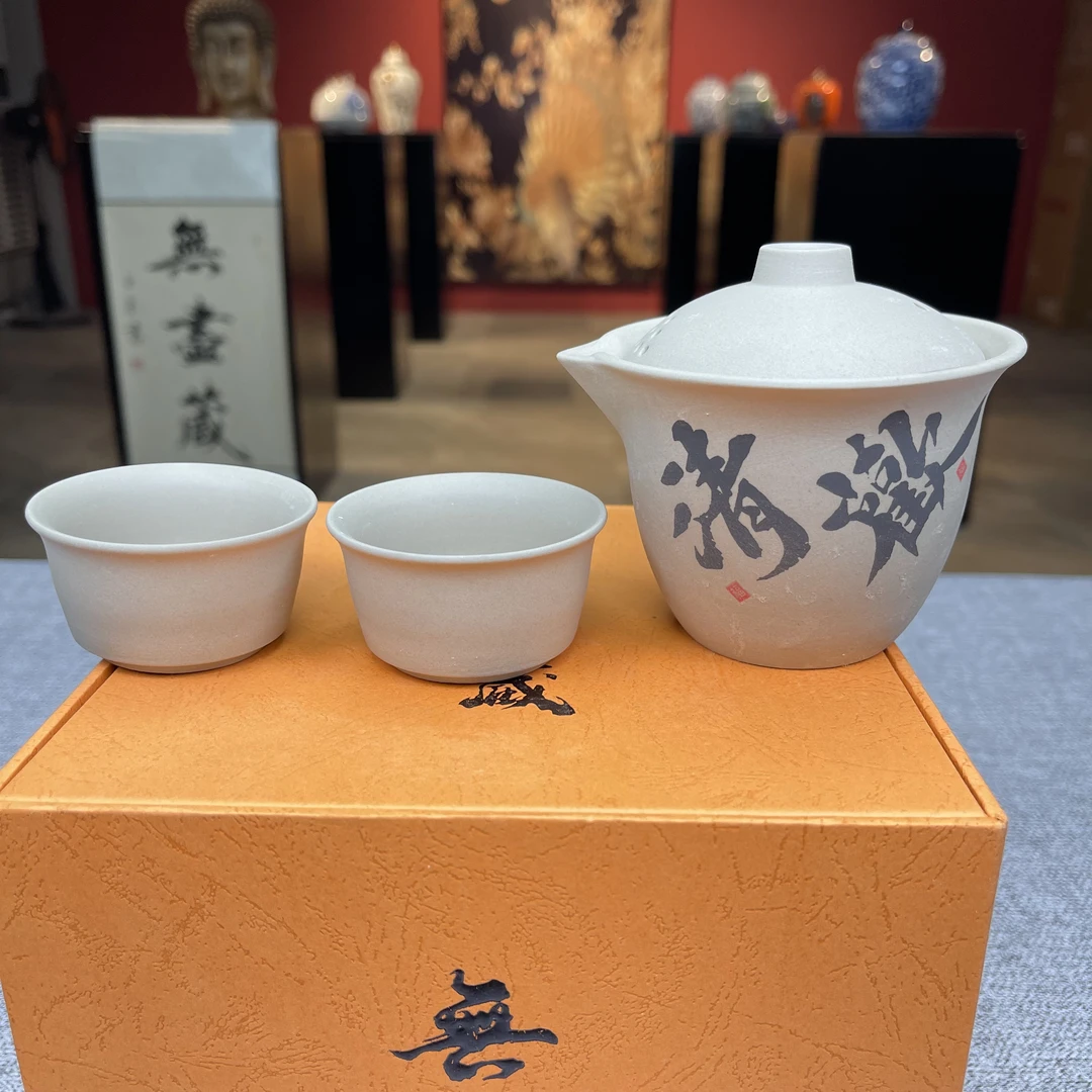 旅行茶具高档清欢老陶泥一壶两杯功夫茶具@Z027