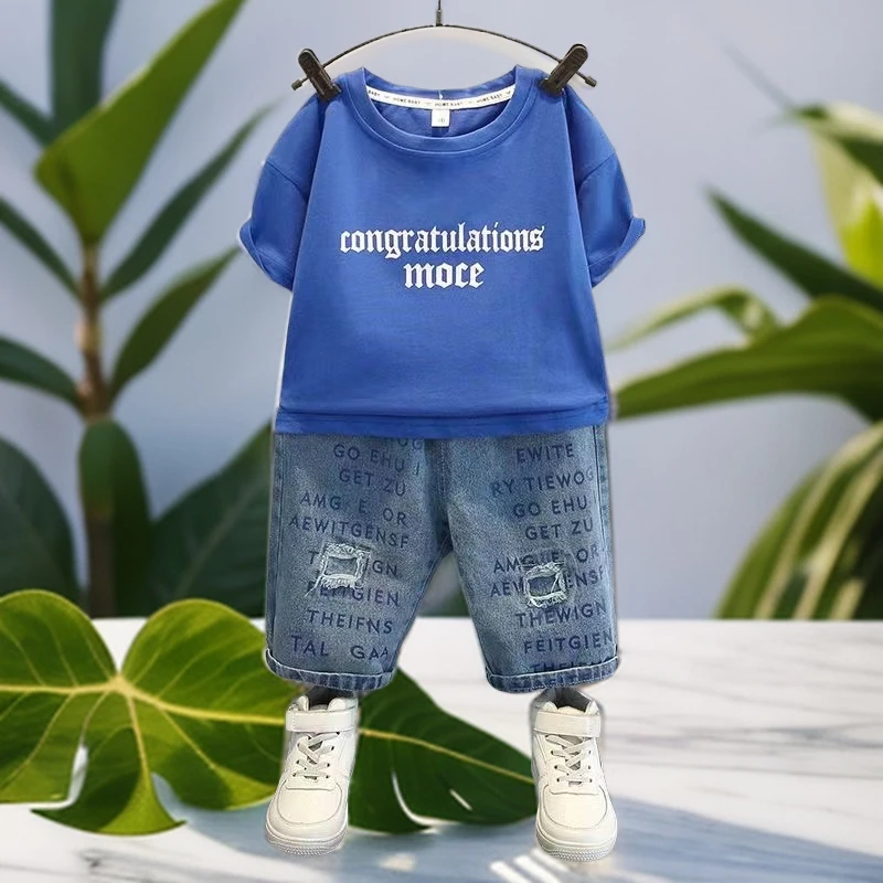 男童夏装套装洋气时髦短袖夏季两件套男孩衣服薄款宝宝炸街帅气潮