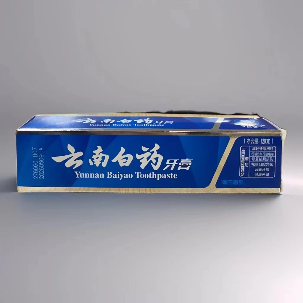 云南白药牙膏留蓝香型120g
