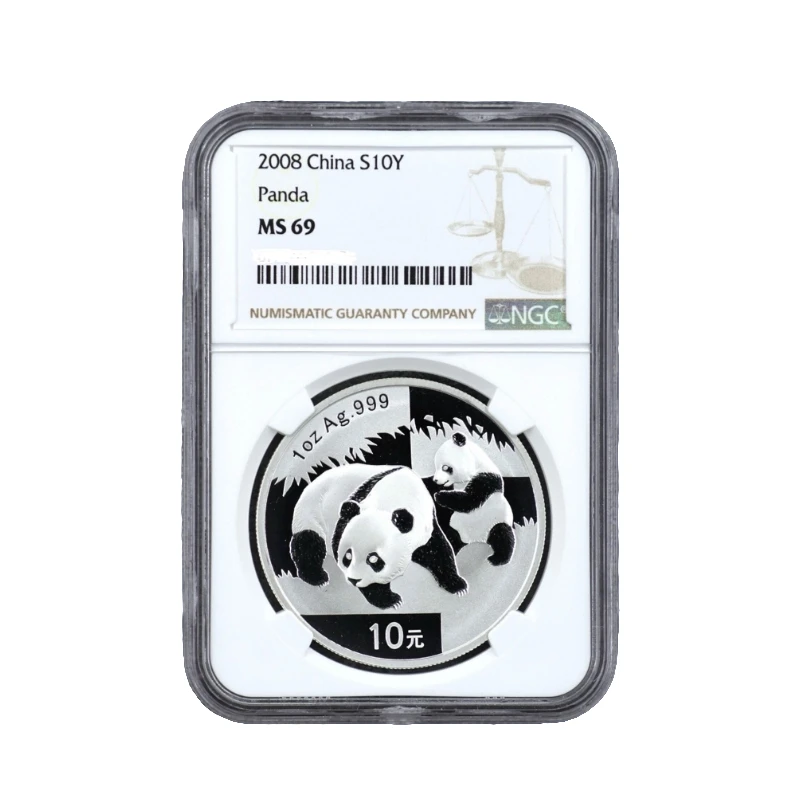 2008年熊猫银币 NGC69 1盎司普制熊猫银币