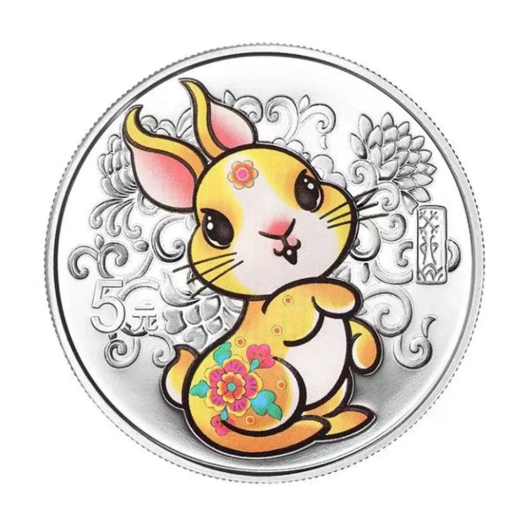 2023年彩色兔银币 盒证全