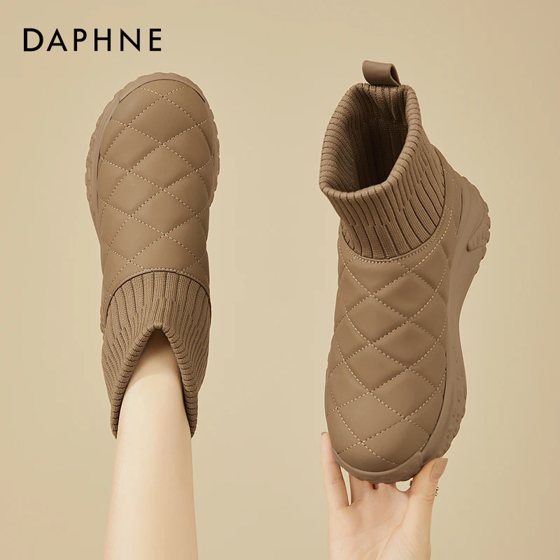 达芙妮厚底美拉德时尚雪地靴女冬季加绒加厚保暖2025棉靴面包棉鞋