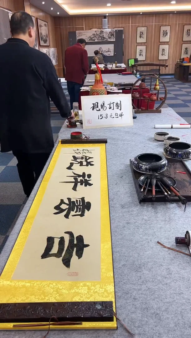 【闪购商品】尹腾蛟-四尺对开仿古龙纹-顺风顺水