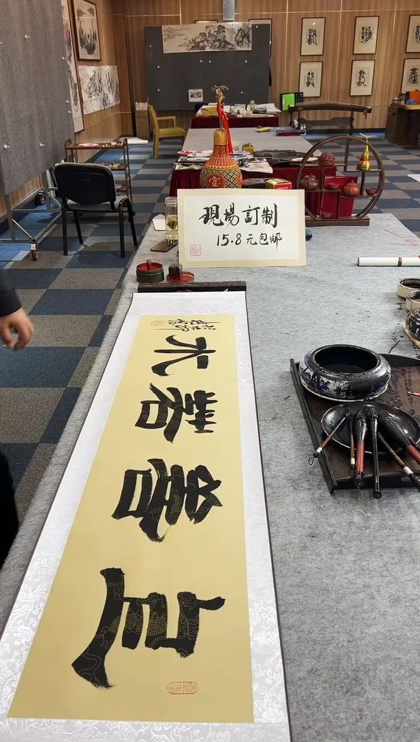 【闪购商品】尹腾蛟-小六尺-一杯清茶