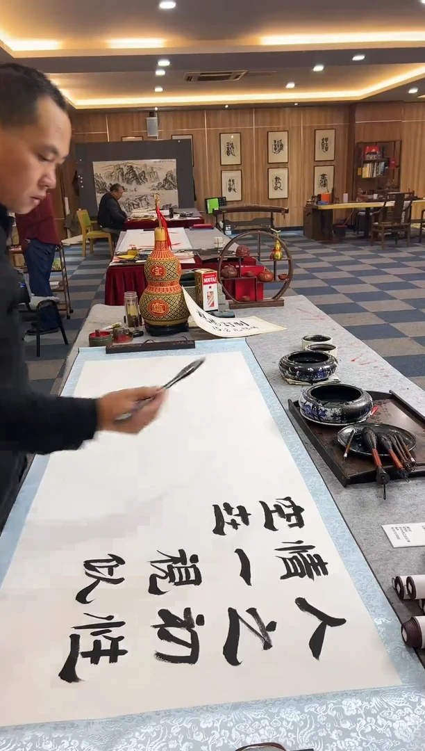 【闪购商品】尹腾蛟-四尺对开仿古龙纹-天道酬勤