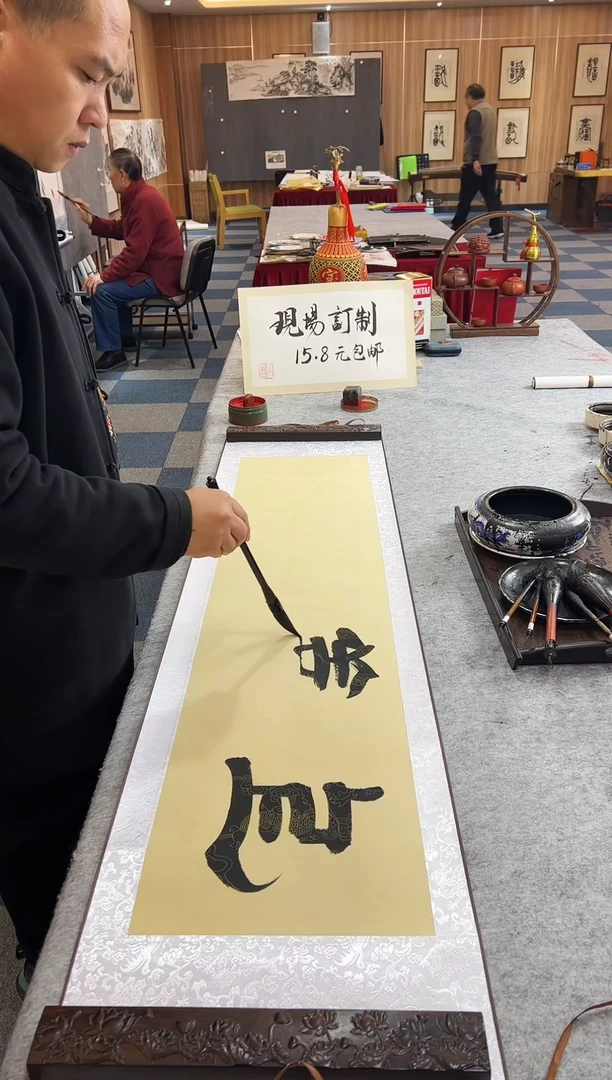 【闪购商品】尹腾蛟-四尺对开仿古龙纹-泽润祥和