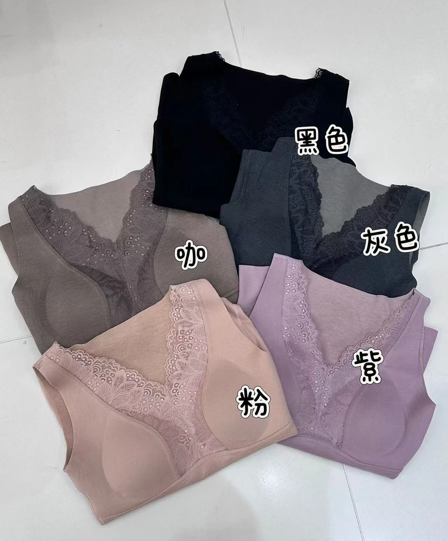 【JING·】6763蕾丝升级热热背心