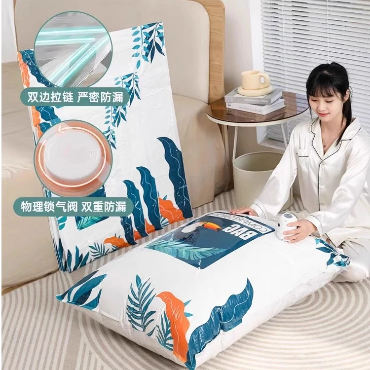 抽真空压缩袋收纳袋抽气被子衣服衣物棉被家用电泵行李箱专用袋子