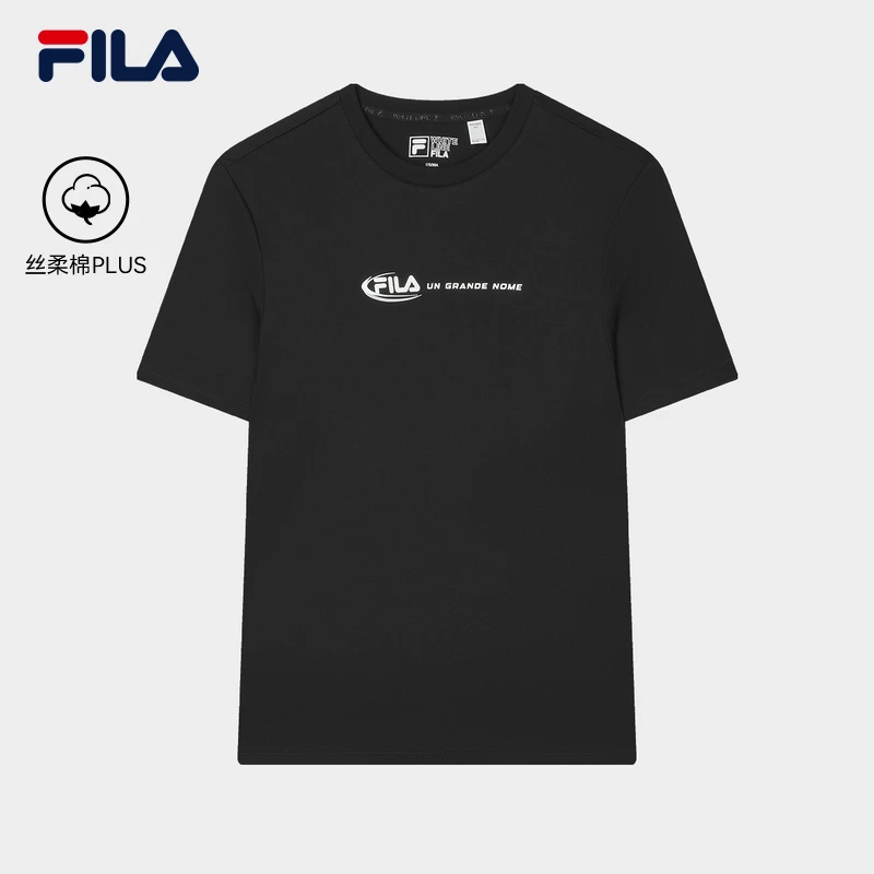 Fila/斐乐【运动休闲针织T恤】男士新款舒适百搭短袖F11M429116B