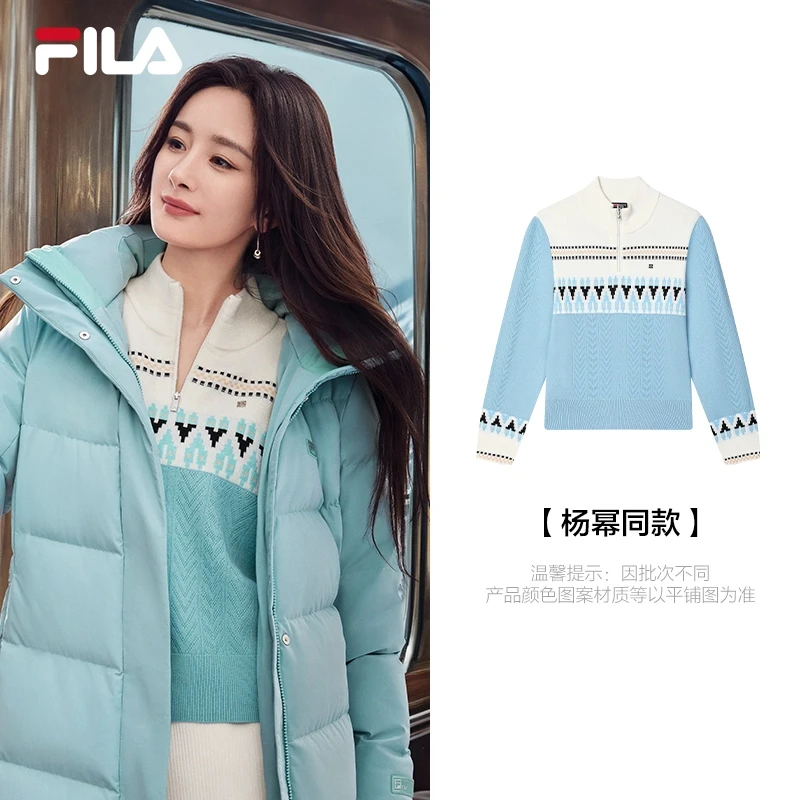 Fila/斐乐女装杨幂同款时尚休闲条纹立领长袖上衣内搭F11W443409F