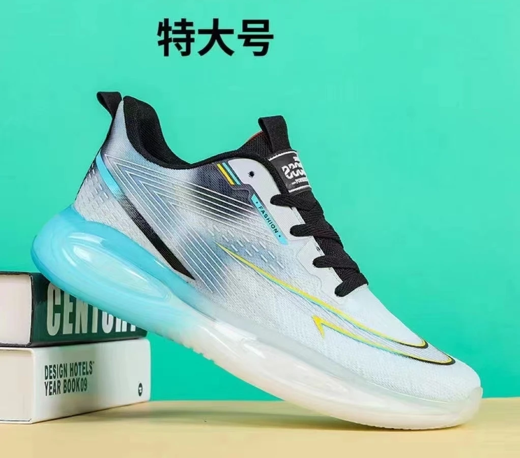 男鞋特大号透气轻便潮流软底44--48