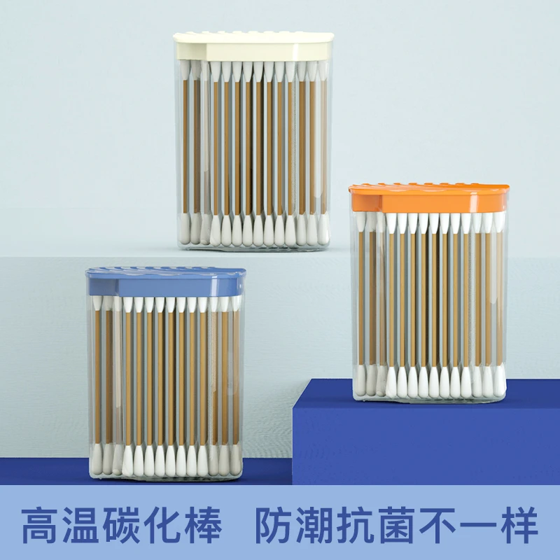 丹柔一次性双头棉签掏耳朵大人专用碳化棒棉签棒化妆美容专用棒