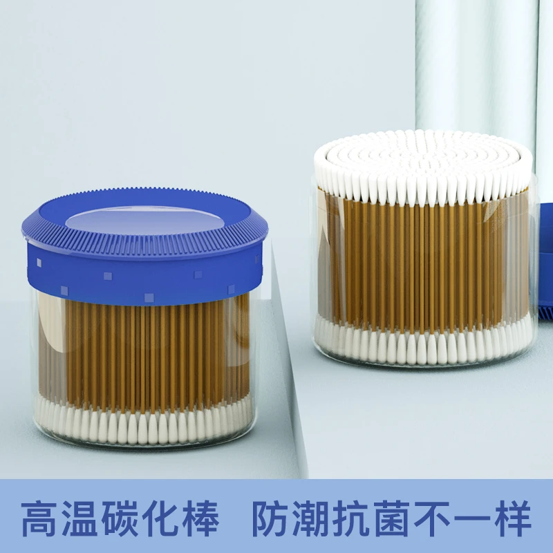 丹柔一次性棉签化妆用美容双头清洁挖耳棉签棒高级盒装便携家用