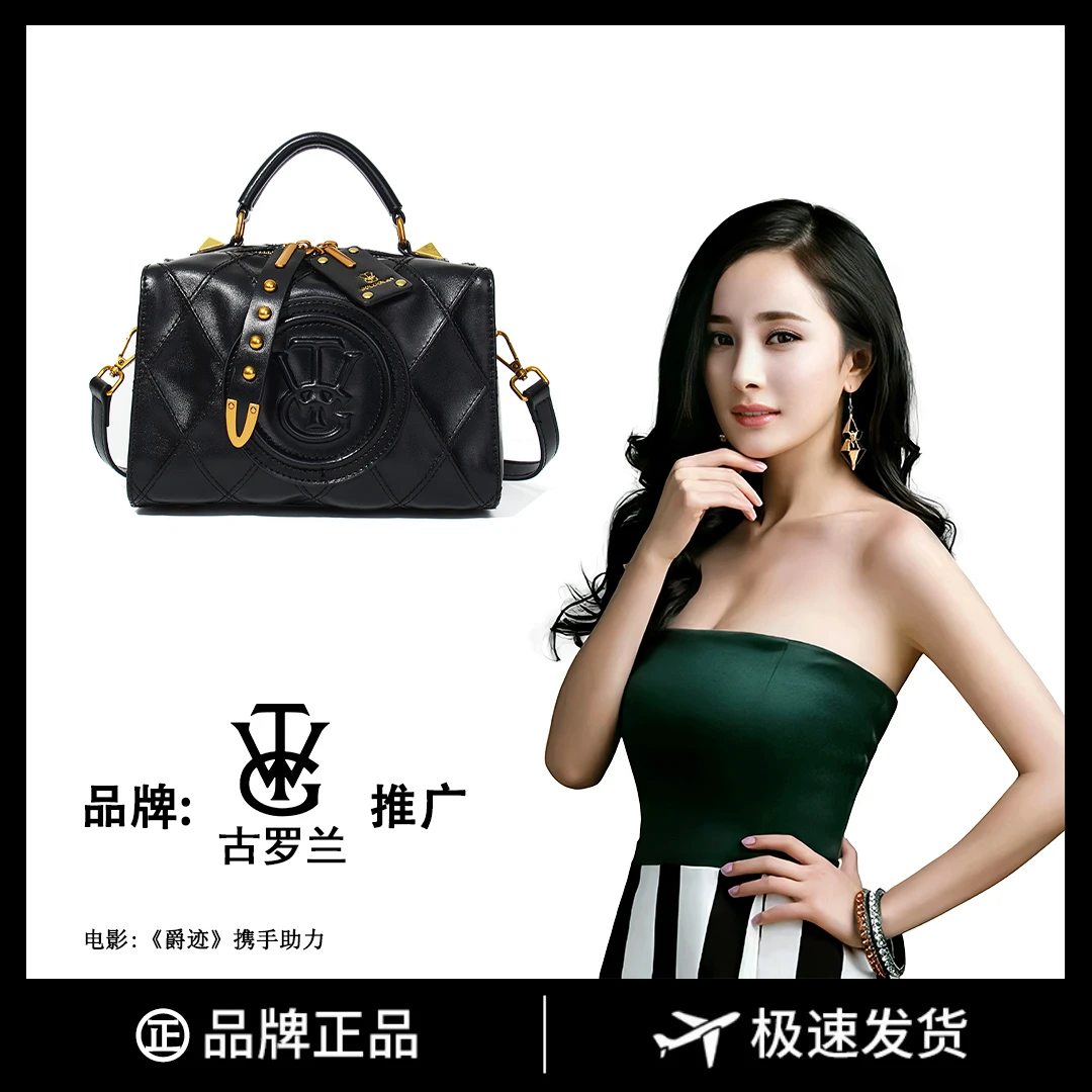 奢品女包通勤百搭斜挎包时尚包单肩手提8108