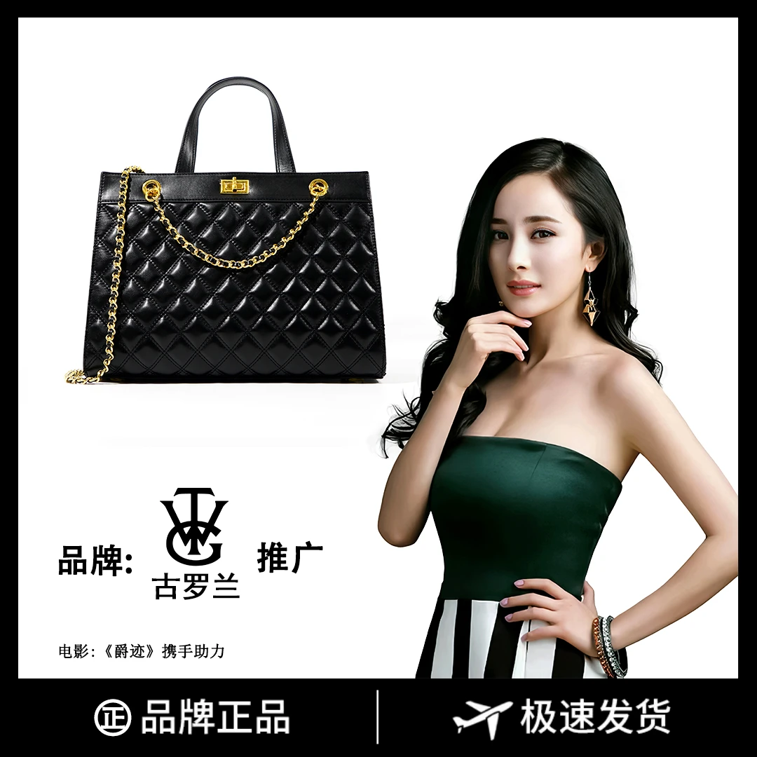 【长33宽13高23】2024款手提托特包斜挎大容量女包8008-1