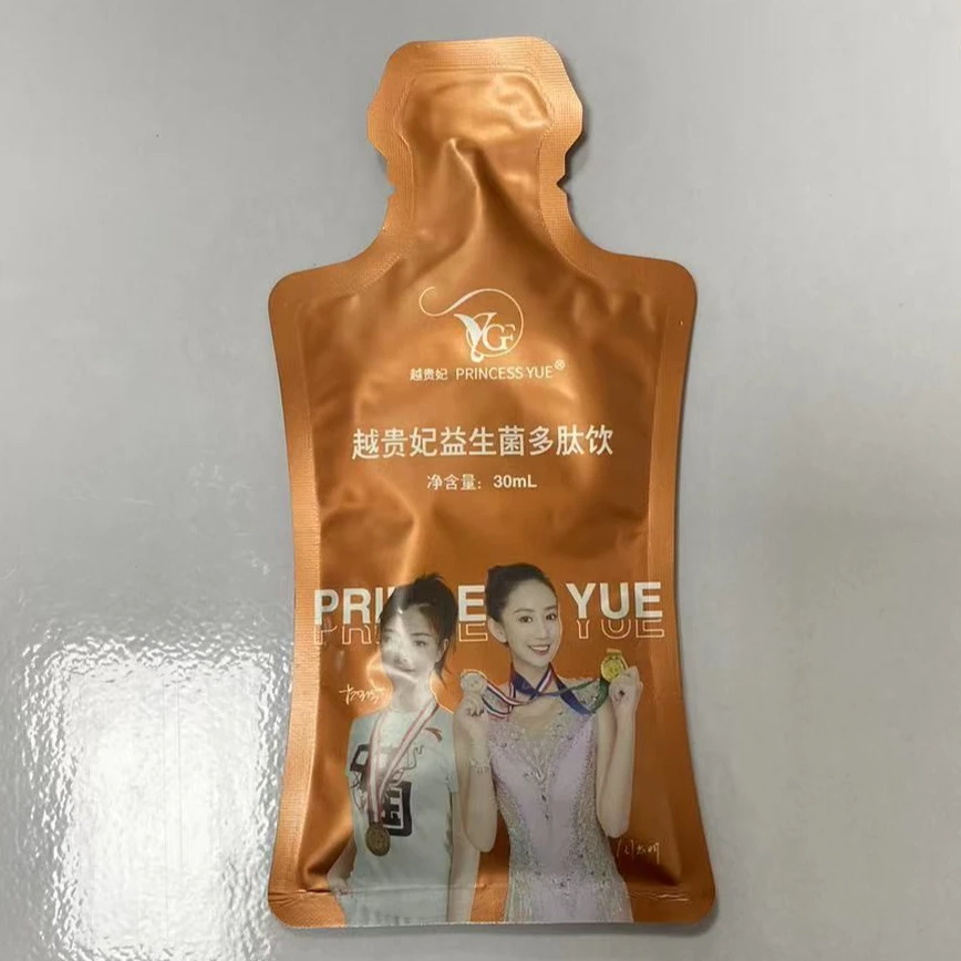 多肽饮一条