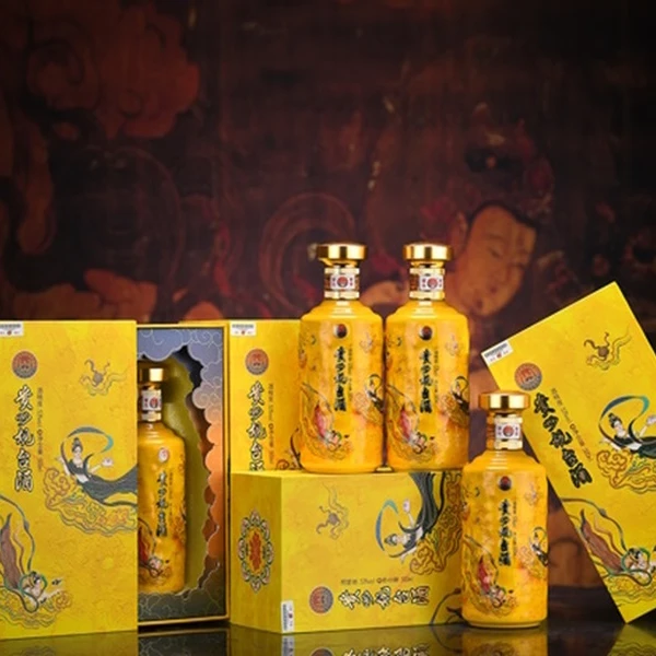 规台散花酱香型白酒53度500ml53%Vol