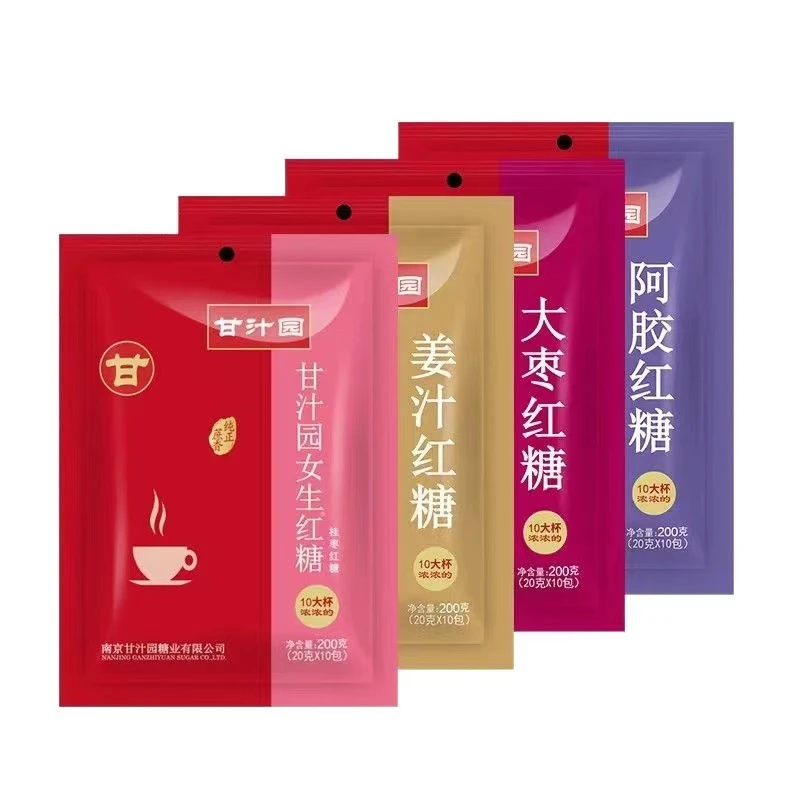 甘汁园女生阿胶大枣姜汁红糖200g多口味即饮即冲小包袋装便携红糖