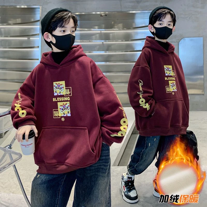 男童加绒卫衣秋冬款2023新款儿童洋气加厚上衣大童冬季国风拜年服