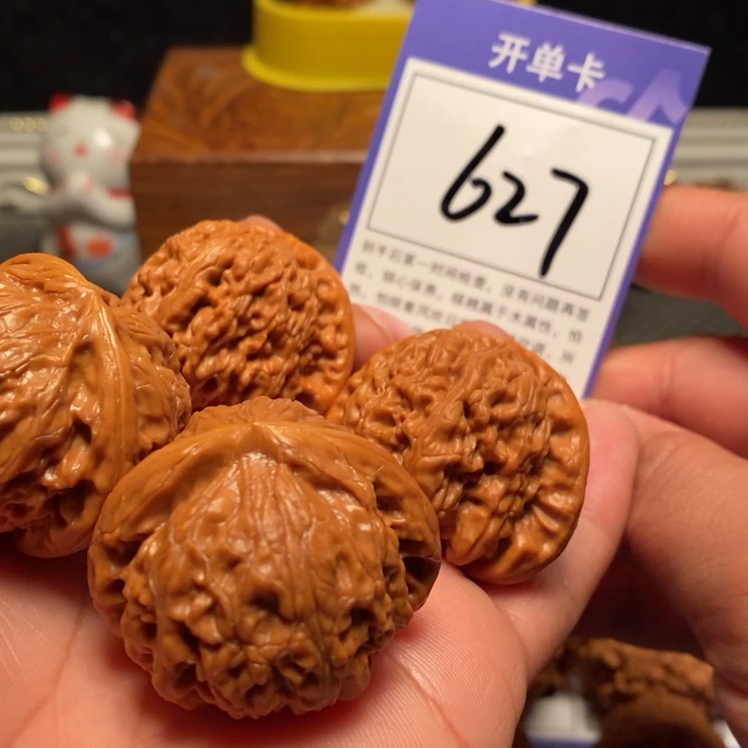 【闪购商品】文玩核桃吊坠白狮子宫灯627