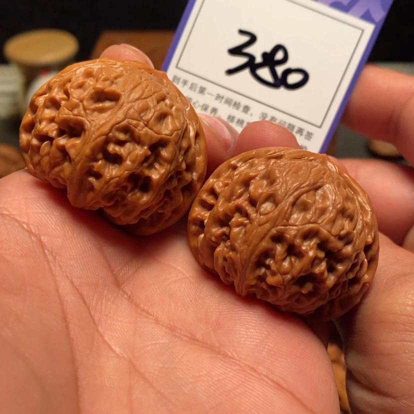 【闪购商品】文玩核桃吊坠41宫灯380