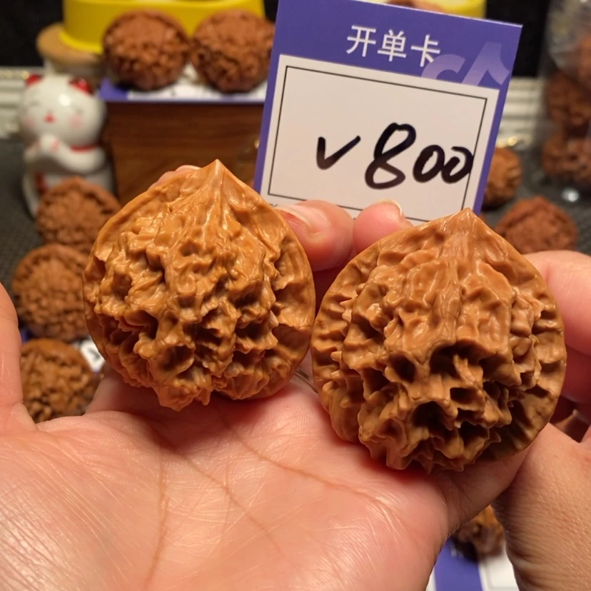 【闪购商品】文玩核桃吊坠易*4.8帝王v800号