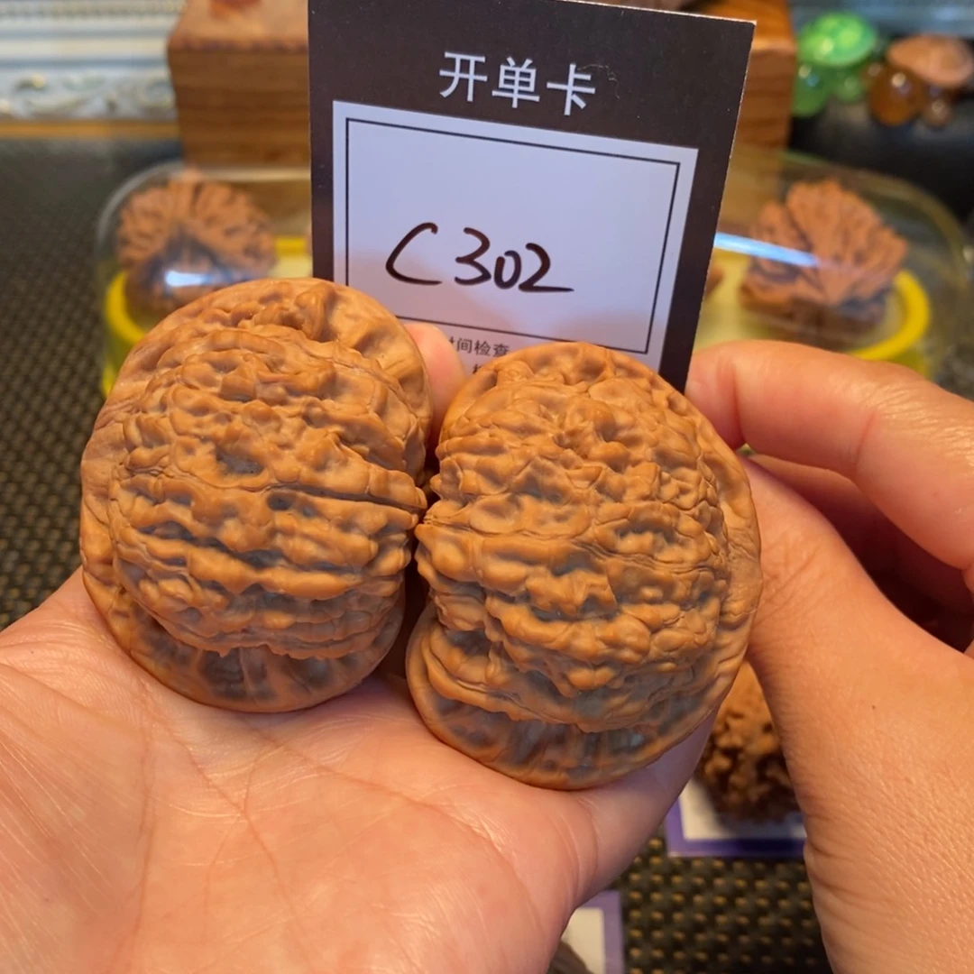 文玩核桃吊坠55全品官帽c302