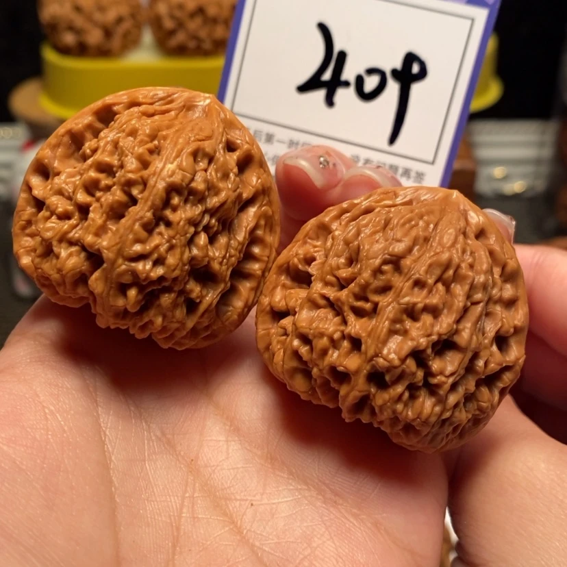 【闪购商品】文玩核桃吊坠42南疆石 409