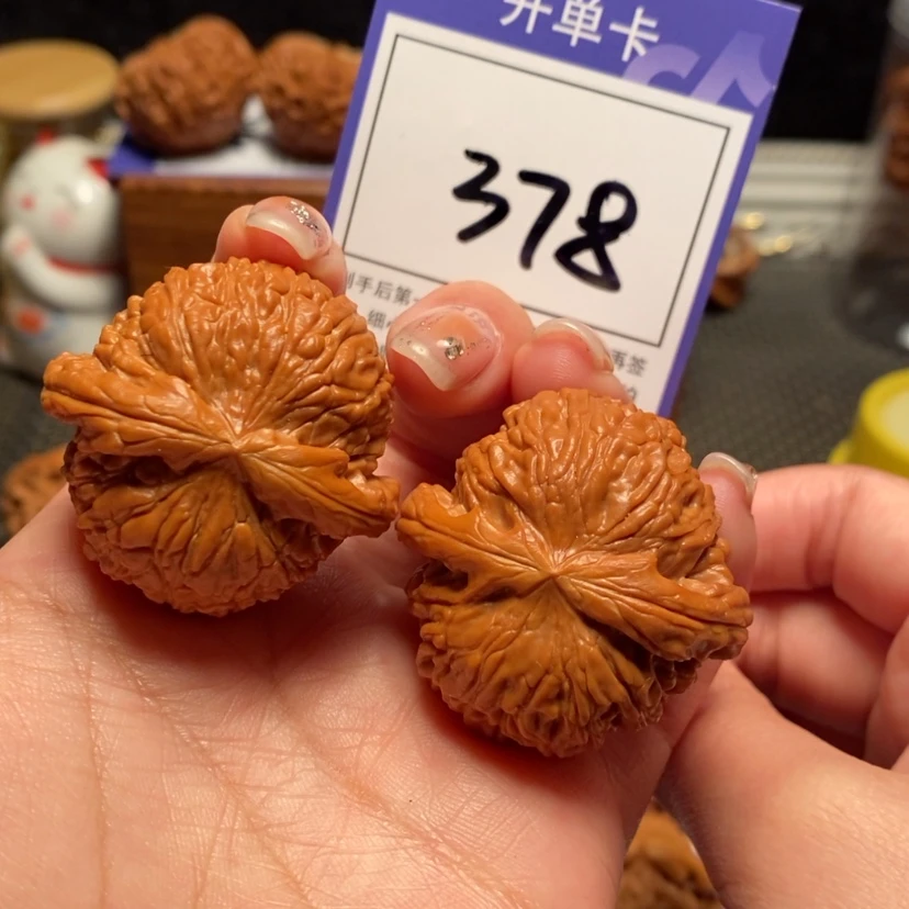 【闪购商品】文玩核桃吊坠39闷白 378