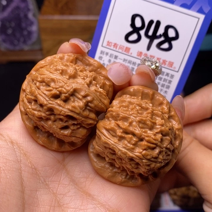 文玩核桃把件42球白848