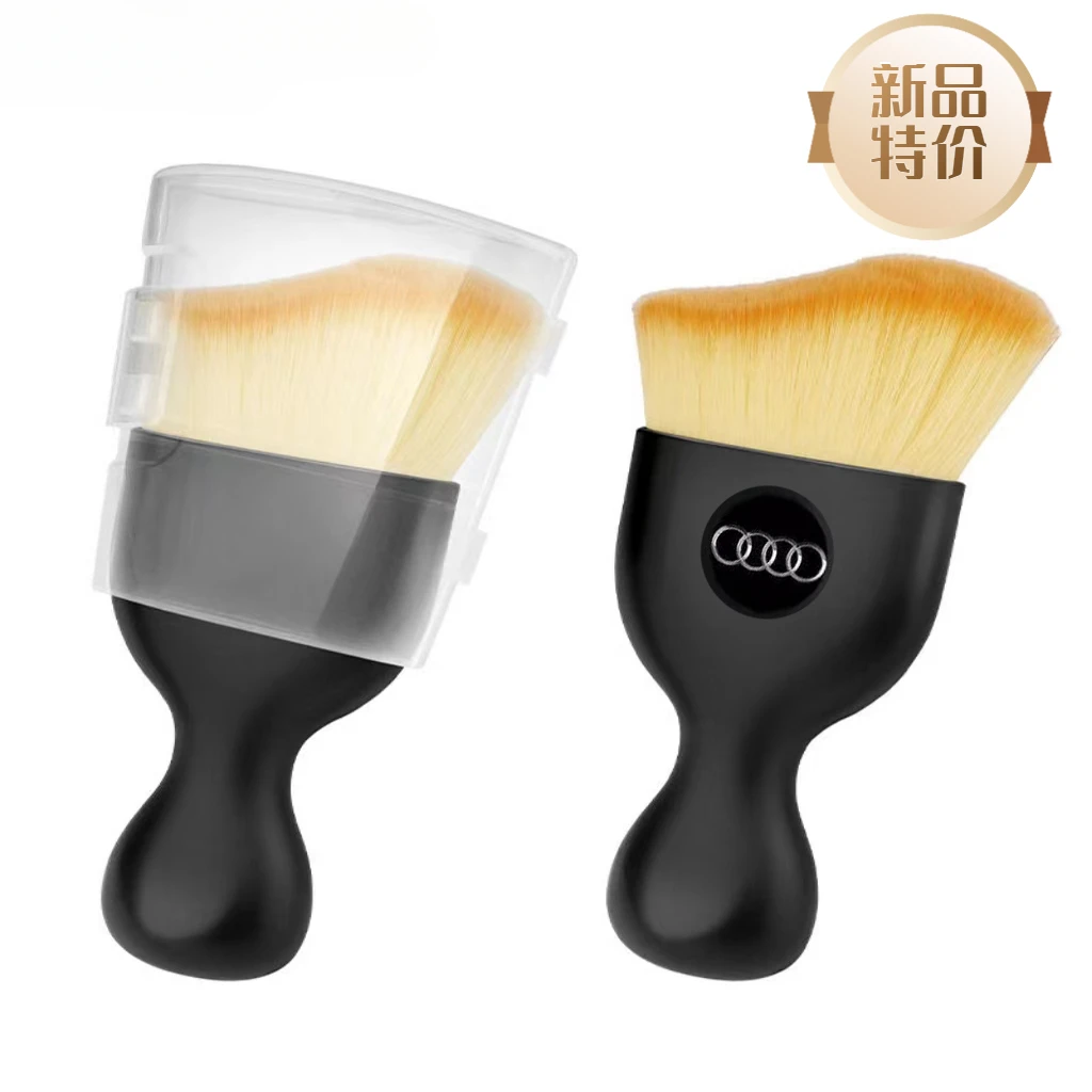 【特价】汽车出风口绒毛刷清洁刷内饰扫灰尘软毛刷车内缝隙除尘刷子