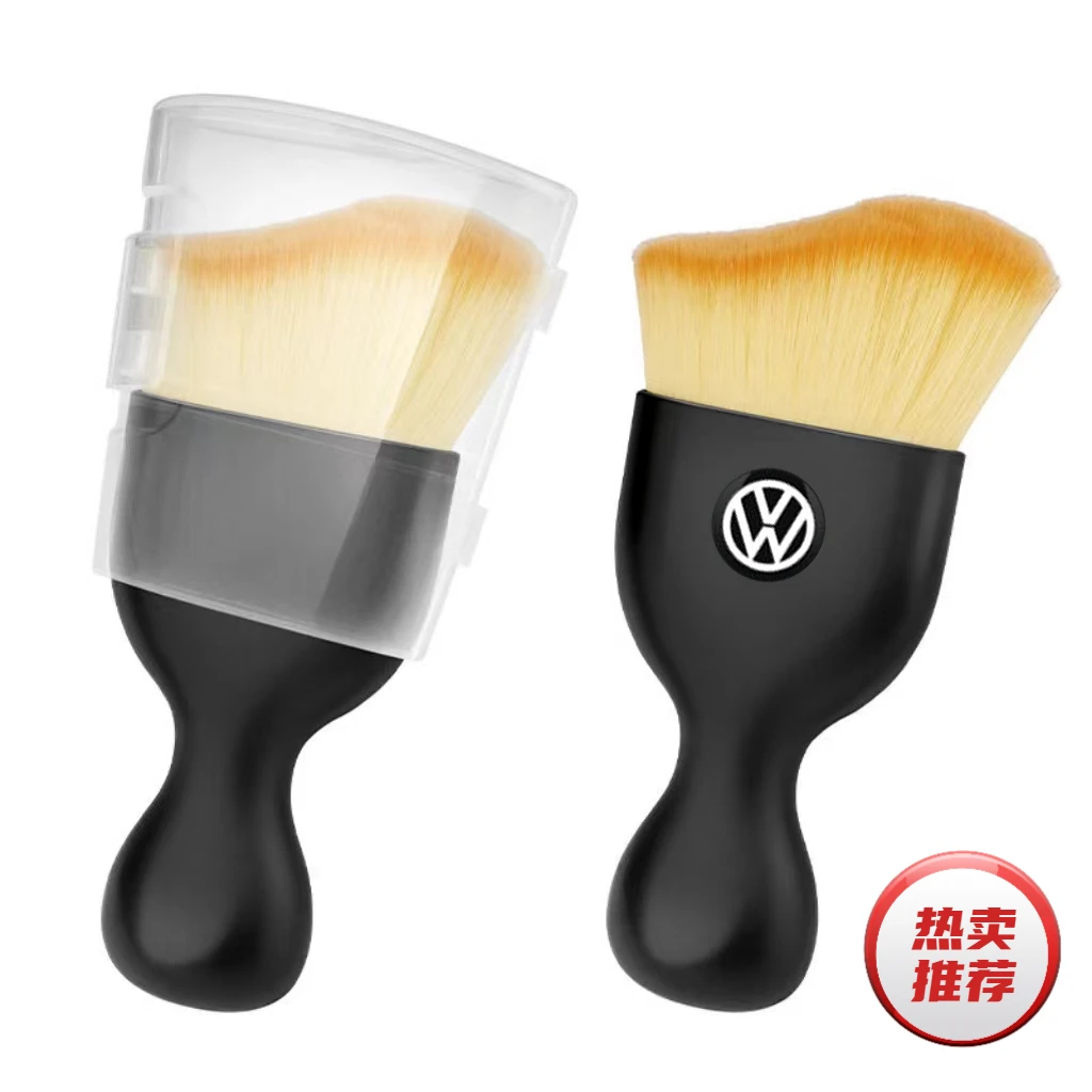 汽车清洁刷软毛刷空调出风口内饰扫灰尘洗车工具车内缝隙除尘刷子