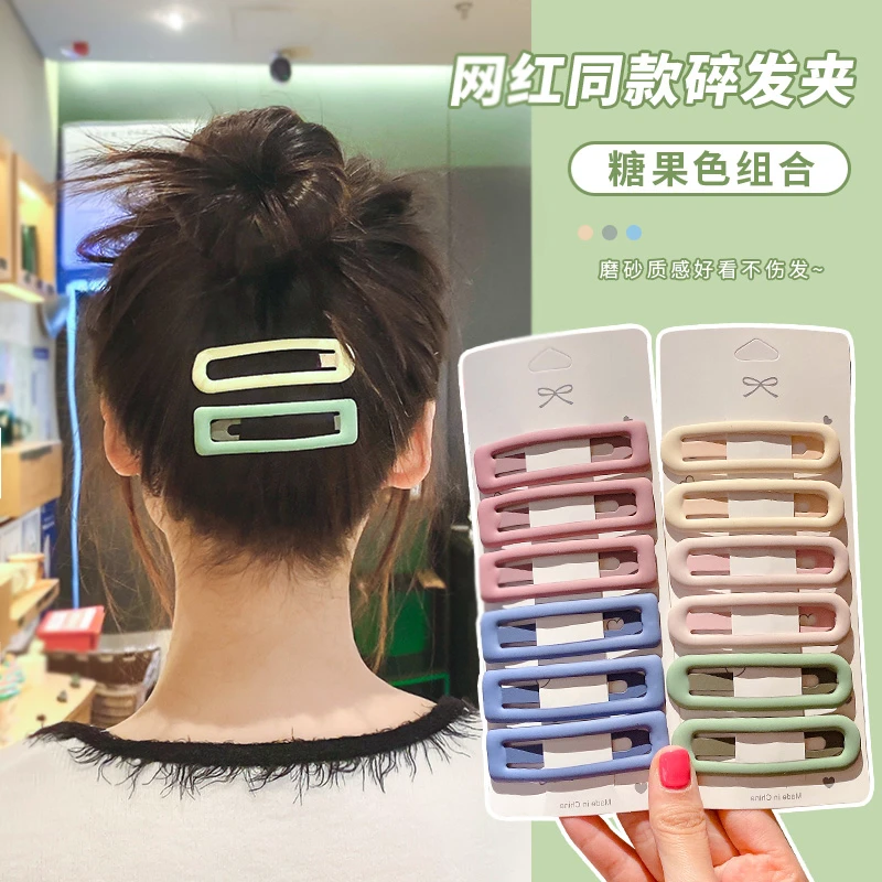 锌合金发饰 刘海夹前额发夹侧边碎发一字后脑勺女春夏发饰发卡女